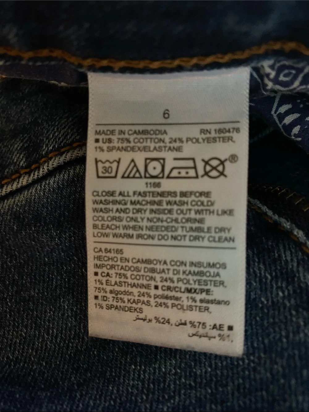Old Navy Blue Distressed Denim Bermuda Shorts